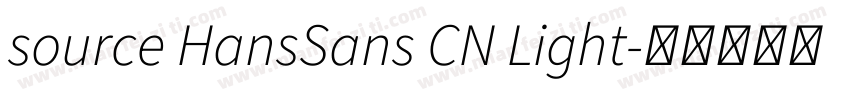 source HansSans CN Light字体转换